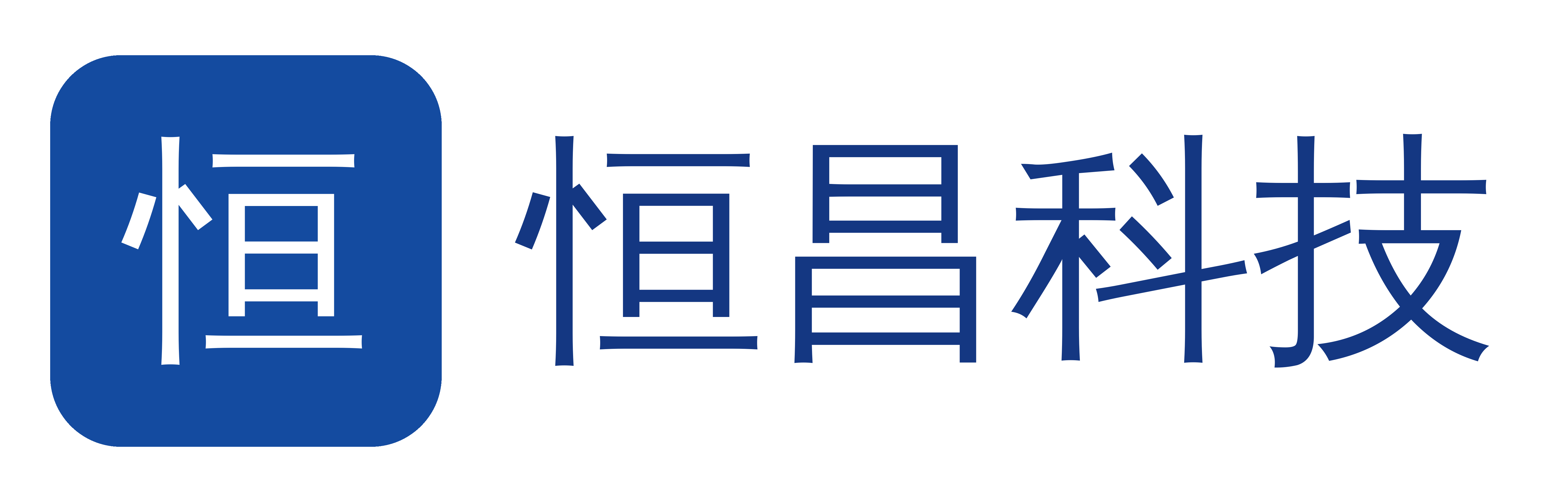 光